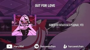 песня вегги и кормилы кормайн #отель хазбин