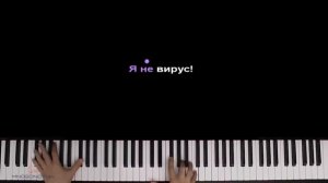 KinitoPet - Друзья навсегда (@ninterofficial ) ● караоке | PIANO_KARAOKE ● ᴴᴰ + НОТЫ & MIDI