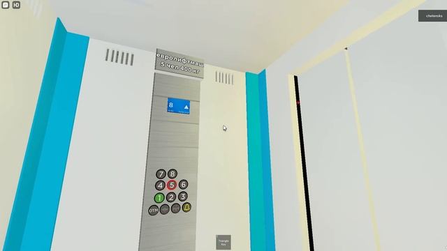 Лифт Евролифтмаш 5 человек вместимость смотреть онлайн