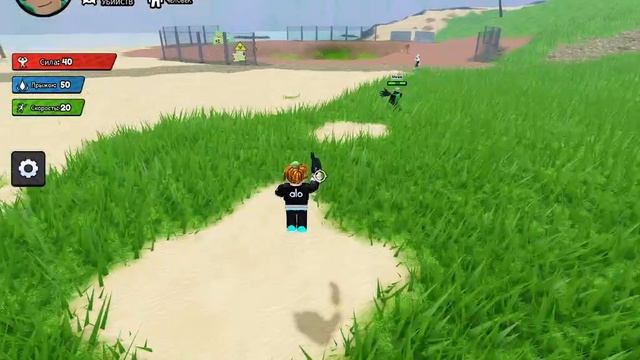 slap royale смотреть онлайн