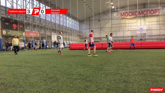 КУБОК АГРО РОССИИ - 2023 | Грибная радуга - Русский Продукт | ГРУППА А | Тур 3 | смотреть онлайн