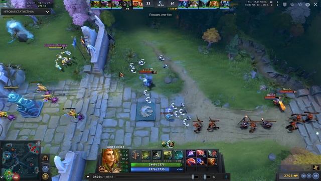 Замес.... заготовка(тест)