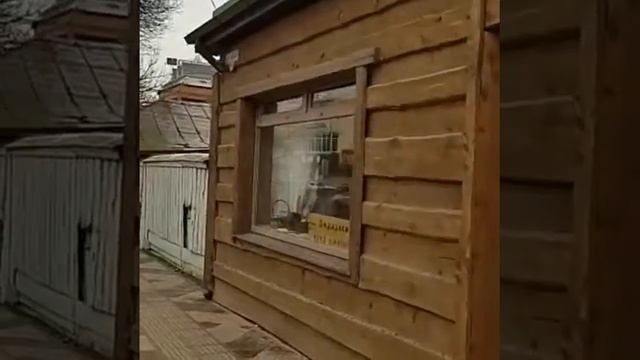 Хлебная лавка Германа Стерлигова смотреть онлайн