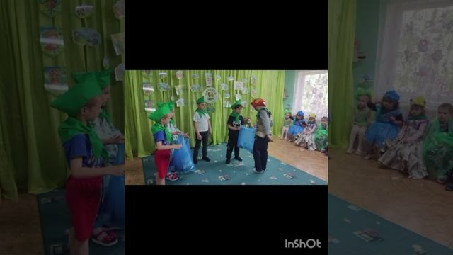 «День Эколят» смотреть онлайн