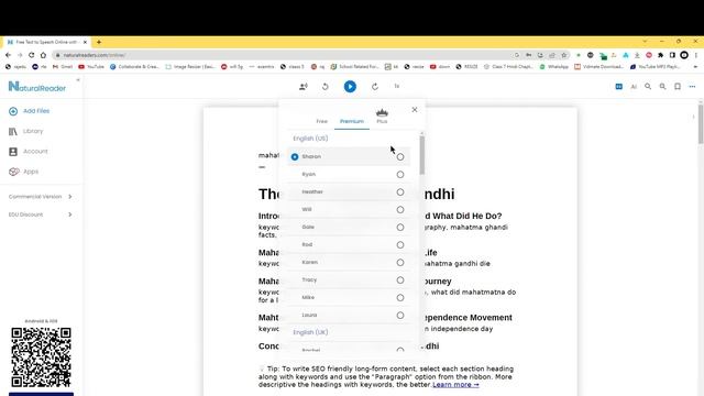 how to convert pdf | Text to voice concert kaise kare | voice generate website смотреть онлайн