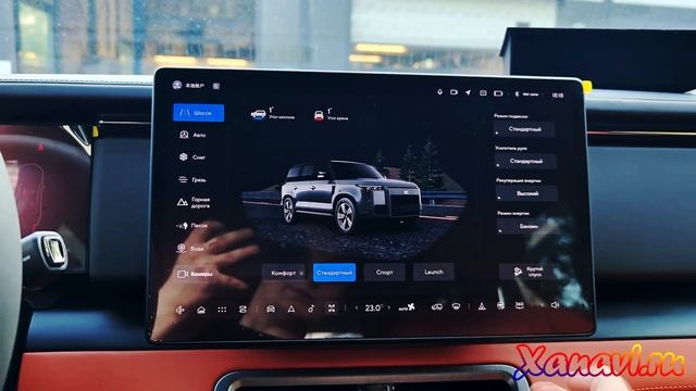 Polar Stone \ Rox Stone \ Jishi 01 - русификация, установка приложений, SIM смотреть онлайн