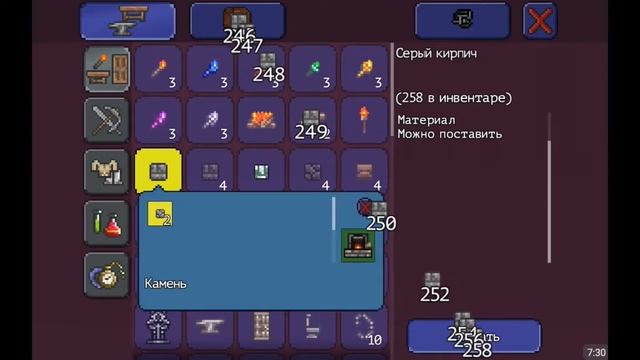 СТРОИМ ОТЕЛЬ,ФАРМИМ СЛИЗНЯ. ТЕРРАРИЯ ЗА МАГА. ПРОХОЖДЕНИЯ #3 смотреть онлайн