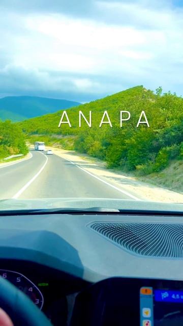 🔥🔥🔥 #ANAPA #анапа #влог #see #mountains #морегоры #путешествие #краснодарскийкрай #russia смотреть онлайн