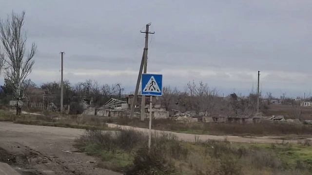 Посад-Покровское, Херсонская обл. 2.12.2022 смотреть онлайн