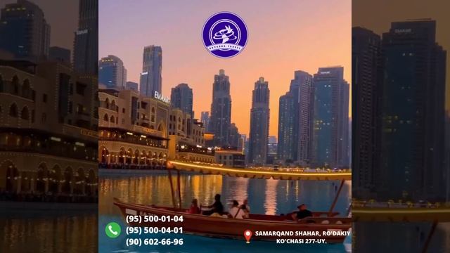 Туры по всему мира (RAYXONA TRAVEL) смотреть онлайн