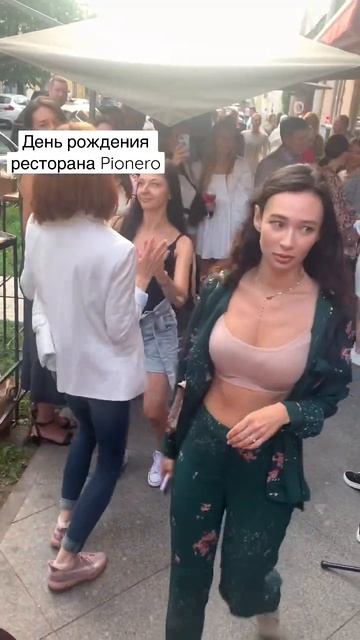 День рождения ресторана Pionero смотреть онлайн