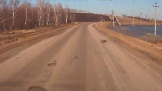 БФ Гудрич КМ-2 смотреть онлайн