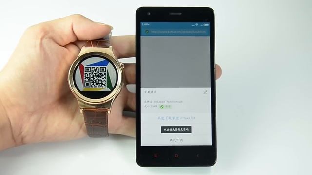 NO.1 S3 MT6260 Capacitive Touch Screen Bluetooth 3.0 Smart Watch