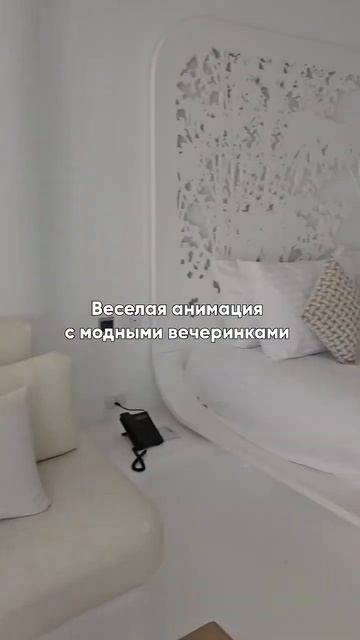 Нашумевший отель-новинка в Египте в стиле Бохо! 16+ смотреть онлайн