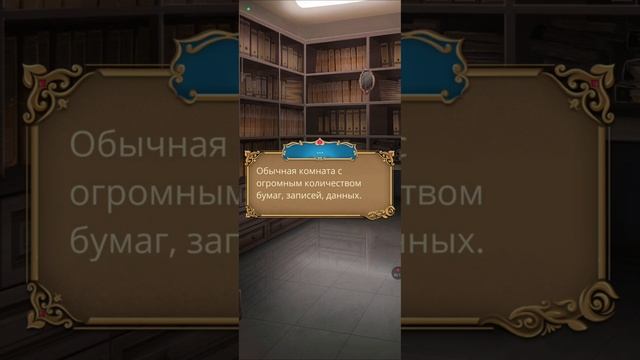 ИТОГ| ГЛАВА 12 СЕЗОН 3 | РОЗА ПУСТЫНИ | Клуб Романтики смотреть онлайн