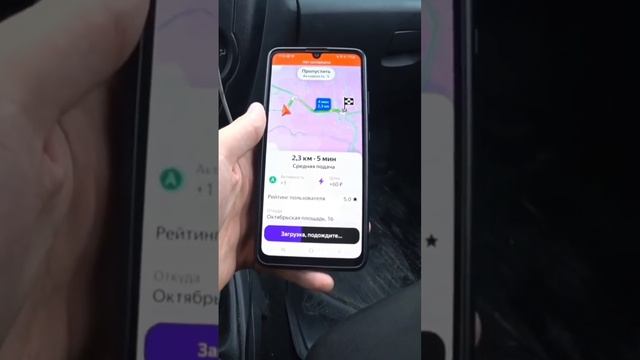 Для устройства работы Яндекс курьера переходите по ссылке в профиле канала смотреть онлайн