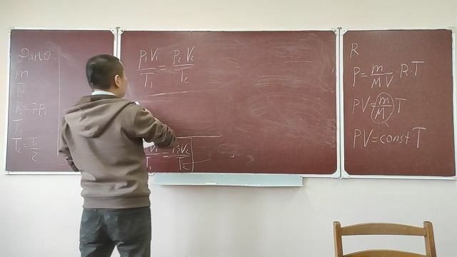 4.12 Решение задач: Уравнение Клайперона - Менделеева