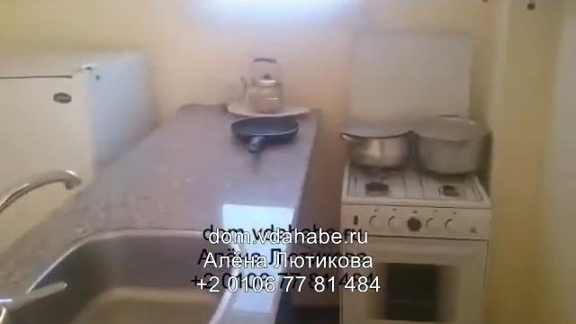 Denpassar studios - Студия в Лагуне Дахаба смотреть онлайн