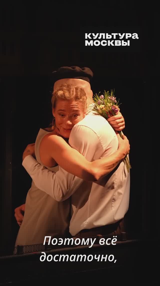 Спектакль «Петербург — Петроград — Ленинград —». Олег Синкин