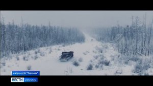 Фильм режиссера Юрия Дорохина Зимник — среди победителей 47-го Московского международного кинофестив