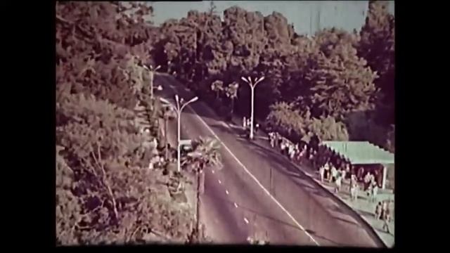 Сочи СССР 1979 год смотреть онлайн