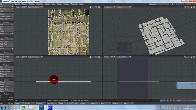 Lightwave 3d: мodelling template of a realistic bricklaying смотреть онлайн