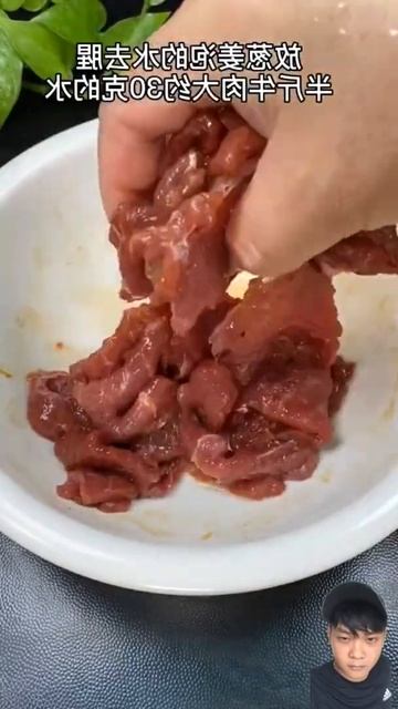 How to make beef tender, in fact, the method is very simple, you will see it at a glance #interests смотреть онлайн