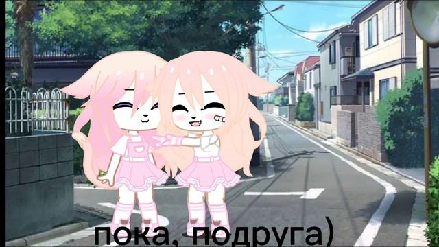 //мини-фильм//Мы просто друзья//by coffee// смотреть онлайн