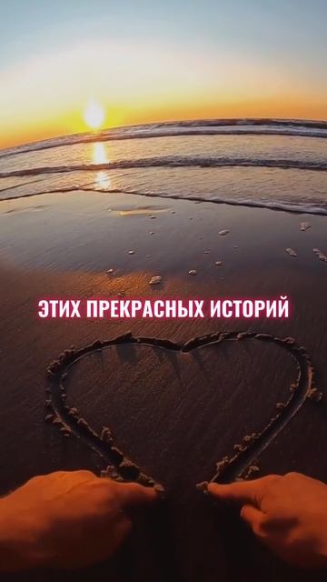 Уже завтра! смотреть онлайн