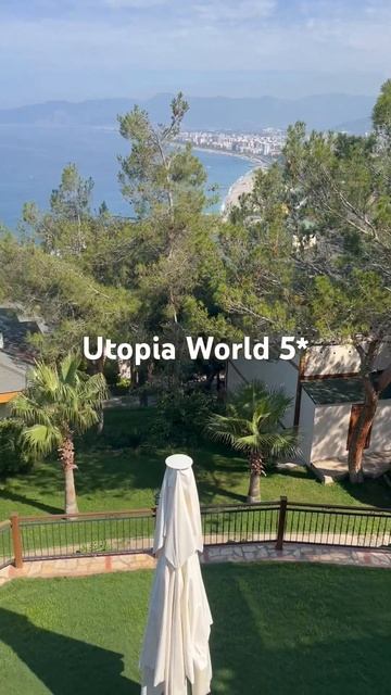 Отель Utopia World 5* смотреть онлайн