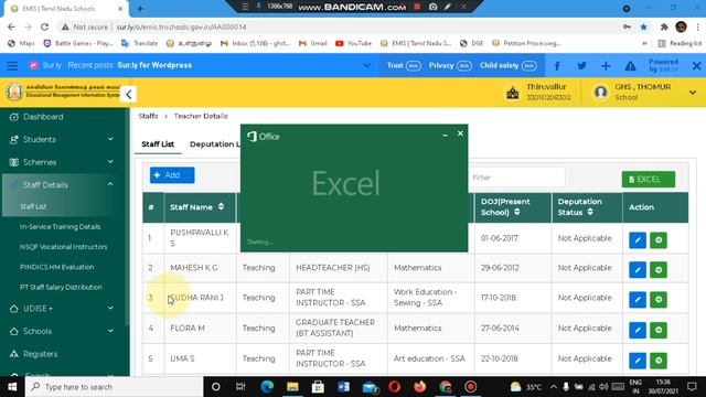 EMIS STAFF DETAILS смотреть онлайн