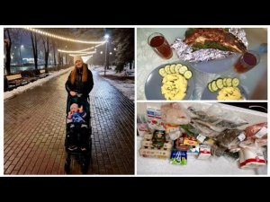 ВЛОГ ЗАКУП ПРОДУКТОВ/ГОТОВИМ ЩУКУ/ПРОГУЛКА ПО ВЕЧЕРНЕМУ ЧЕЛЯБИНСКУ