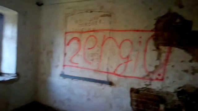 Вело прогулка усадьба Яцков, Новое, Седнев. смотреть онлайн