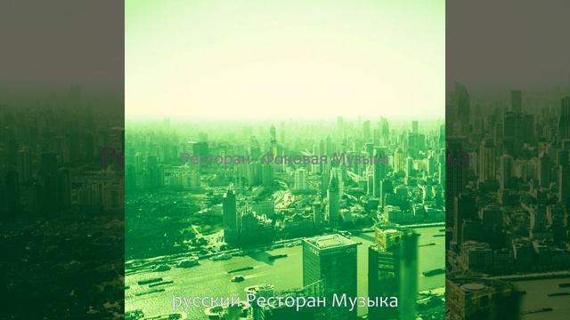 Чувство (Кафе) смотреть онлайн