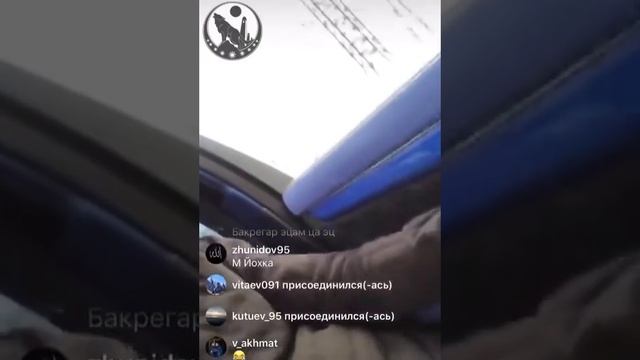 Если ты Кадыров! Полный зелёный по Чечне смотреть онлайн