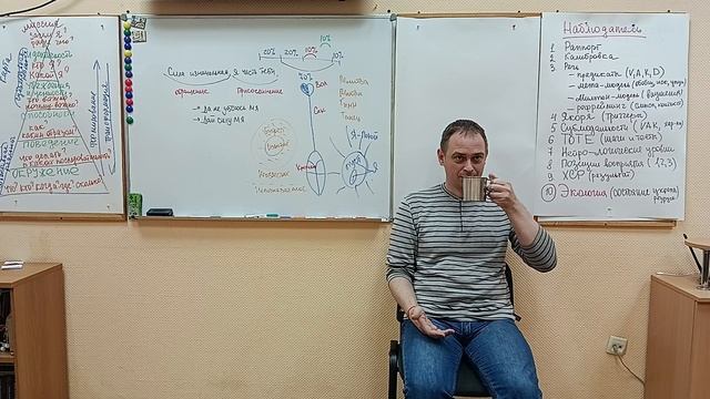 Спас_День_2_3