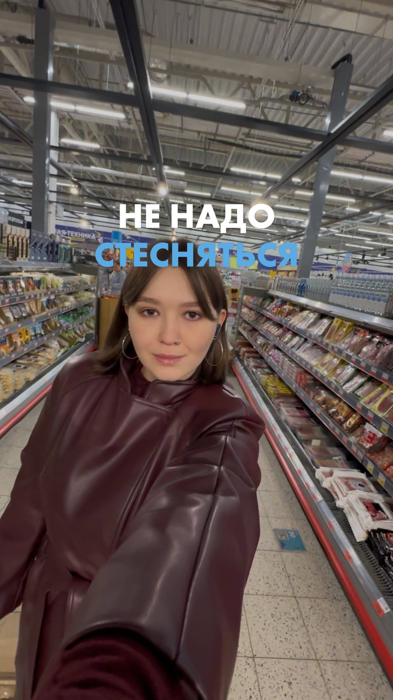 Красивые прилавки «Ленты» 🥰 смотреть онлайн