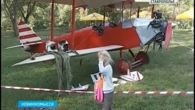 АвтоШок26 2013 - ТВ (Россия) смотреть онлайн