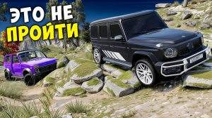 ВПЕРВЫЕ ПРОХОЖУ НОВЫЙ СКИЛЛ ТЕСТ В BEAM NG DRIVE! ПОЛОСА ПРЕПЯТСТВИЙ В BEAM NG DRIVE!