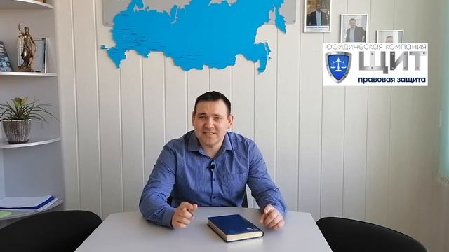 Плюсы и минусы Банкротства смотреть онлайн