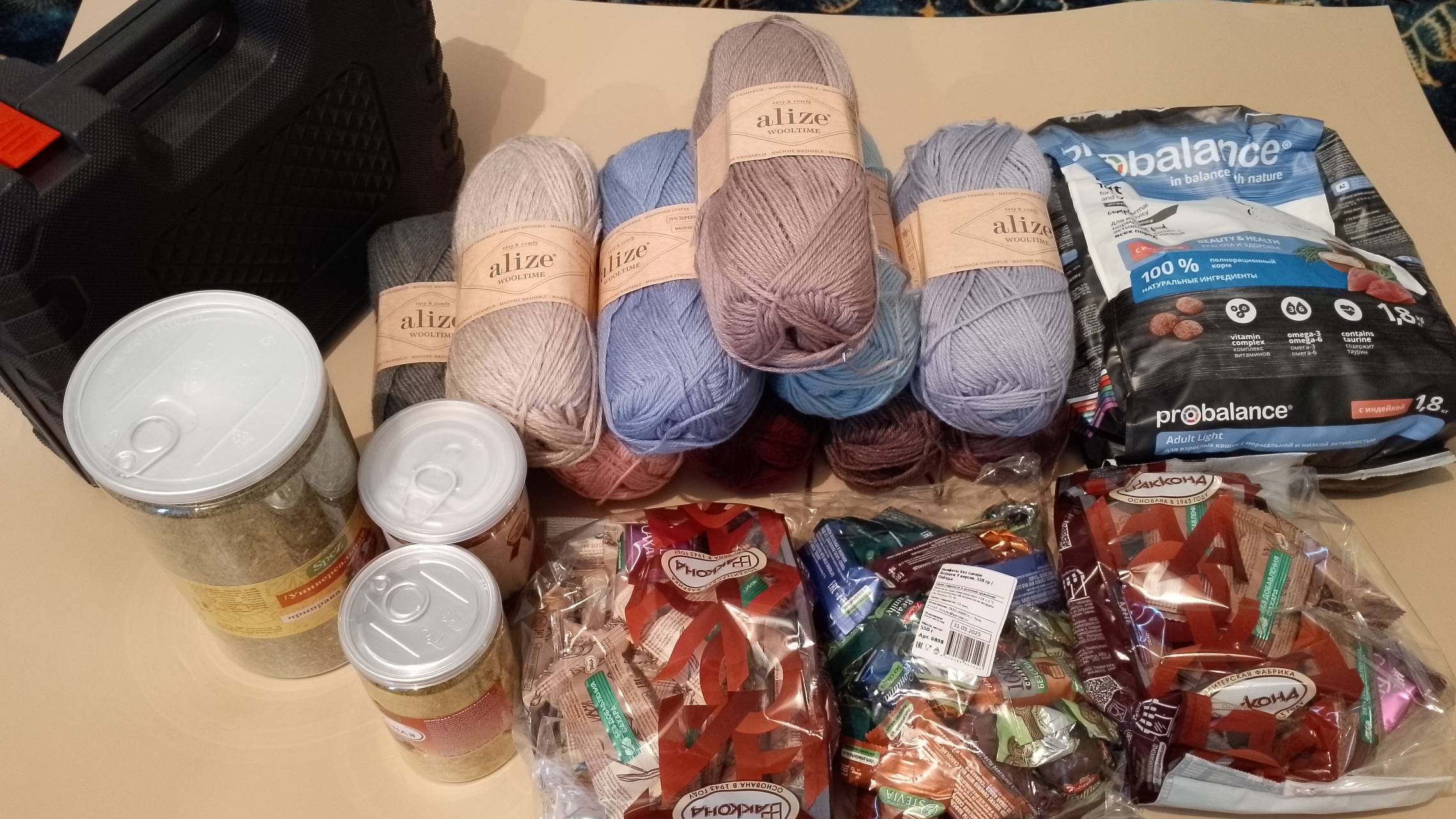 Покупки в Вайлдберизе. Нужное и вкусное! смотреть онлайн