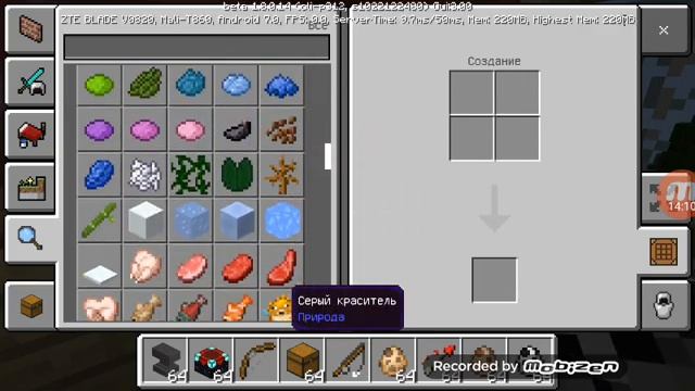 Мы нашли отель элион👄👄👅👅💘💘 смотреть онлайн