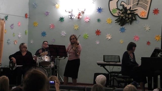 18 Ансамбль преподавателей Коллаж Let it Snow смотреть онлайн