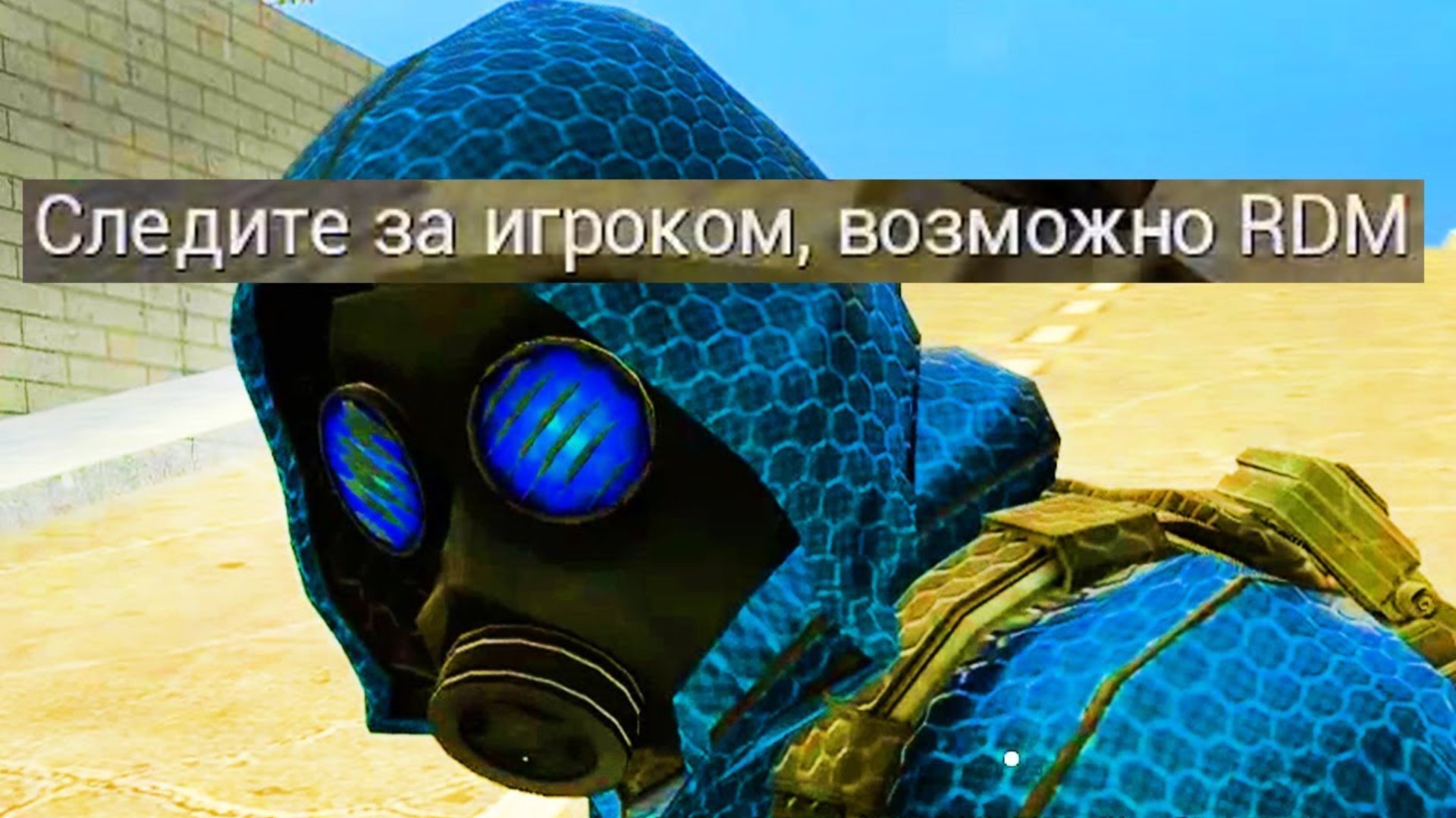 GMOD вторжение на Umbrella RP...