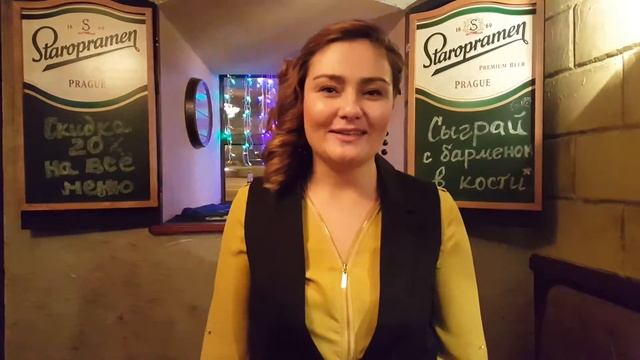 Открытие ресторана Staropramen смотреть онлайн