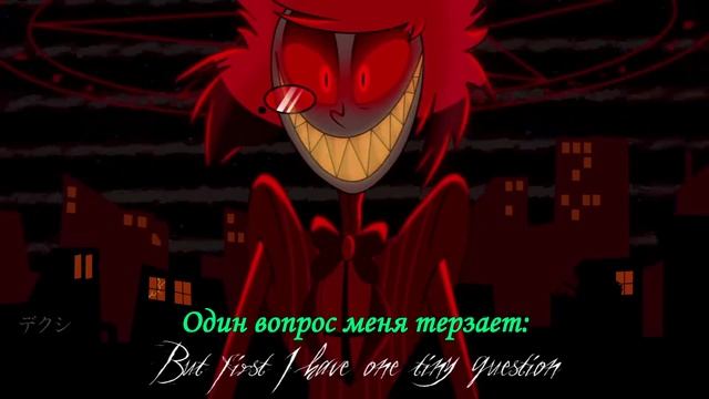 Black Gryph0n & Baasik — INSANE Рифмованные субтитры на русском от Ambidexter, 25.06.2023