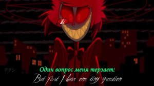 Black Gryph0n & Baasik — INSANE Рифмованные субтитры на русском от Ambidexter, 25.06.2023