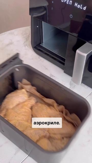 Аэрогриль 9 литров 
Артикул на WB 334837023