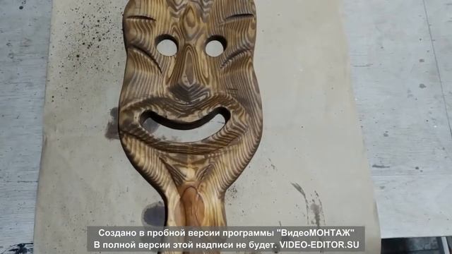 маска из дерева всё просто смотреть онлайн