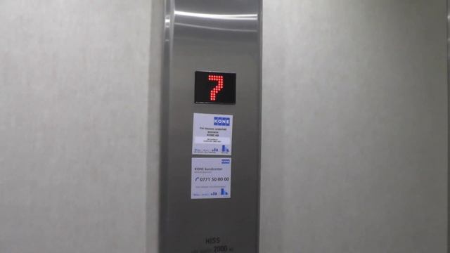 Hissgruppen mod. & OTIS (mod.) Traction Elevators @ Hälsingegatan 43-45, Stockholm, Sweden! смотреть онлайн